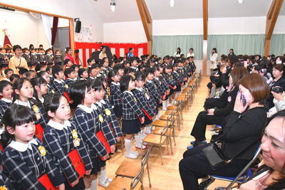 大和山王幼稚園制服一式 お知らせ一覧｜学校法人かつみ学園 木の子保育園＆大和山王幼稚園