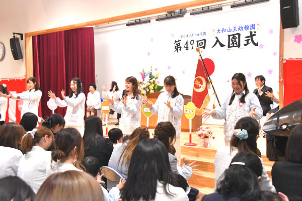 大和山王幼稚園制服一式 お知らせ一覧｜学校法人かつみ学園 木の子保育園＆大和山王幼稚園